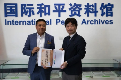 最新罪证!侵华日军第七三一部队新一批职员表被首次公开