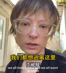 公知及其脑残粉不是不爱国，他们只是不爱中国