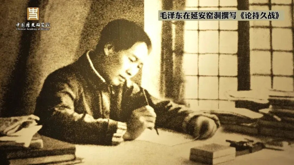 毛主席对实现社会主义现代化的自信：“我们的目的一定能够达到”