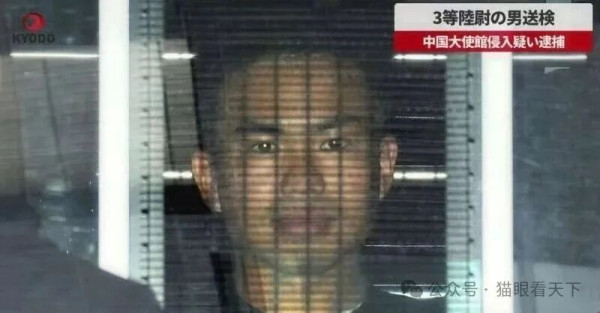持刀闯馆:日本新型军国主义的强烈信号