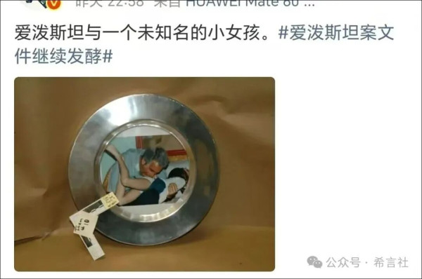 跨国收养背后的悲惨真相:11万中国儿童去哪儿了?