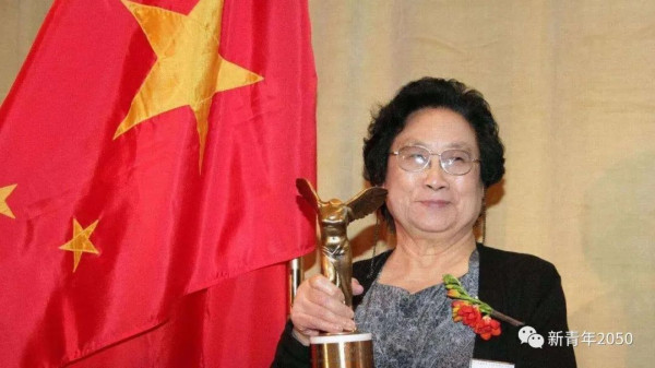 妇女解放的道路还任重道远······