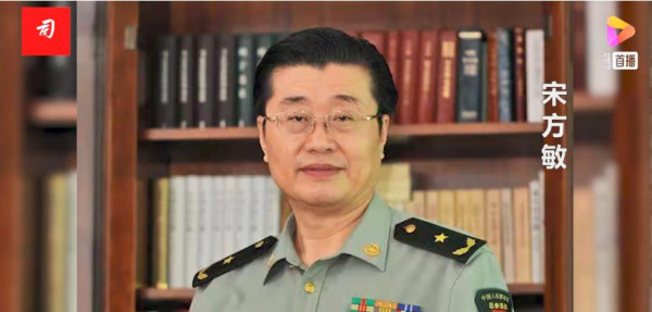 宋方敏将军：警惕国企私有化舆论泛滥成灾