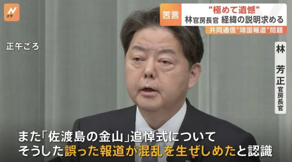 相信日本,韩国这次被耍得很惨!