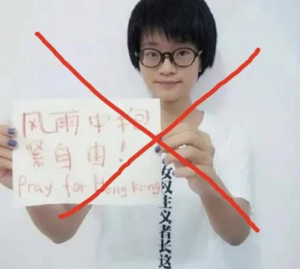 极端女权的“邪教性”：不仅伤害女性，还危害国家安全！