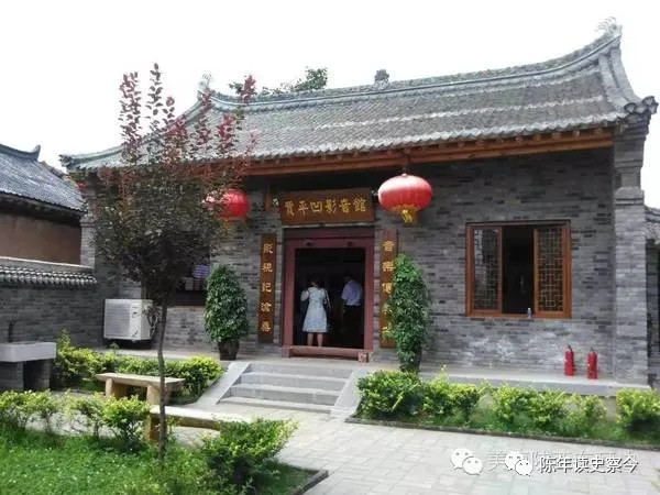 贾平凹是缺乏自知之明的农民文学企业家