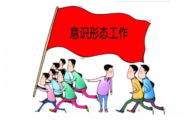 必须清理文化上攀附西方的殖民心态!