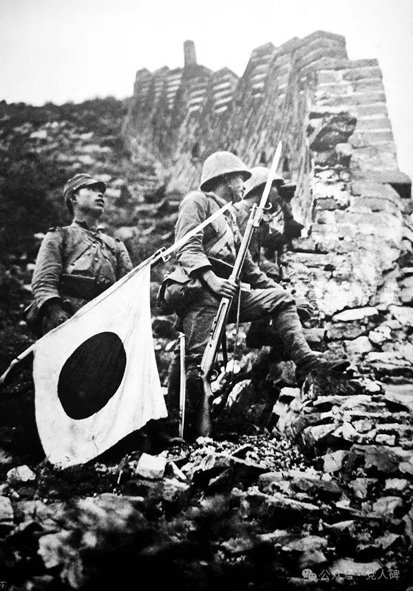 宣布投降后，日军又占领了中国一座城！