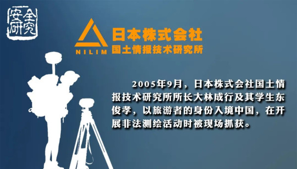 他们,并非只藏在暗处……