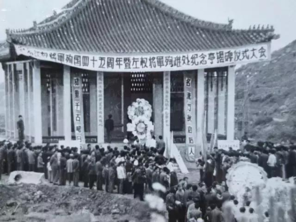 左权将军：八路军抗日战场上牺牲的最高指挥员