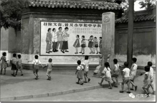 苏文洋：重温毛主席论教育
