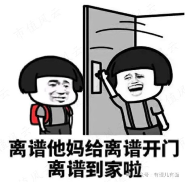 从解密的肯尼迪案档案到底能发现什么?