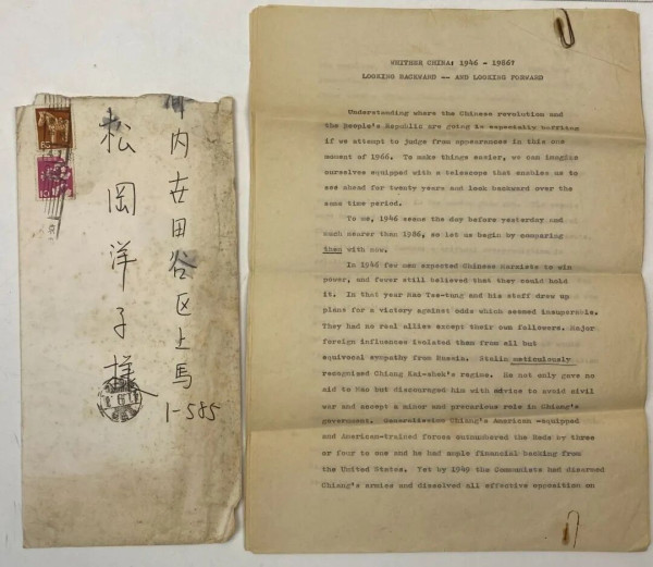 美国记者埃德加·斯诺与他的第二故乡中国