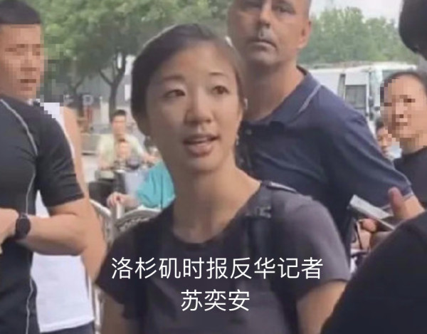 反华媒体的丑陋吃相：强迫采访，歪曲事实，侵犯人权