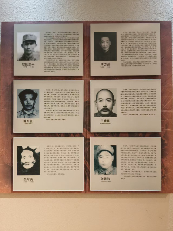 董连辉：凉水河畔存忠魂 甘棠遗爱念波平