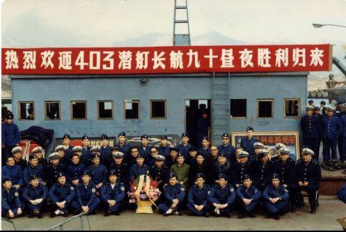 丛者彦 陈晋南：核潜艇精神不会随着功勋们的老去而减弱半分