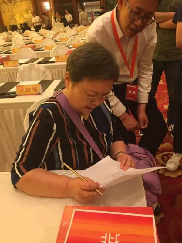 潜伏岁月忆初心：中共隐蔽战线90周年纪念大会