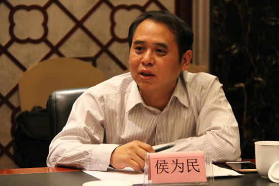 改革开放的社会主义方向不容动摇——新时代改革方向问题学术研讨会纪要
