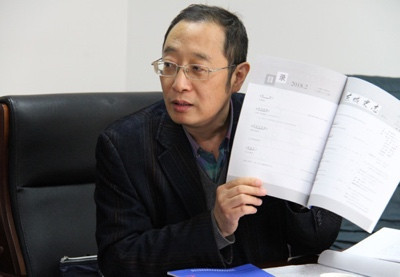 胡澄发言：致敬被压迫人民的文化战士