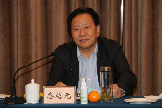 陈先义：纪念魏巍同志诞辰100周年学术研讨会在京举行
