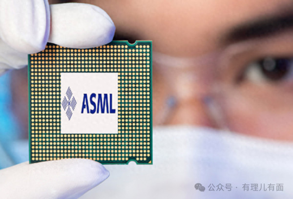 ASML，美帝摁不住了！