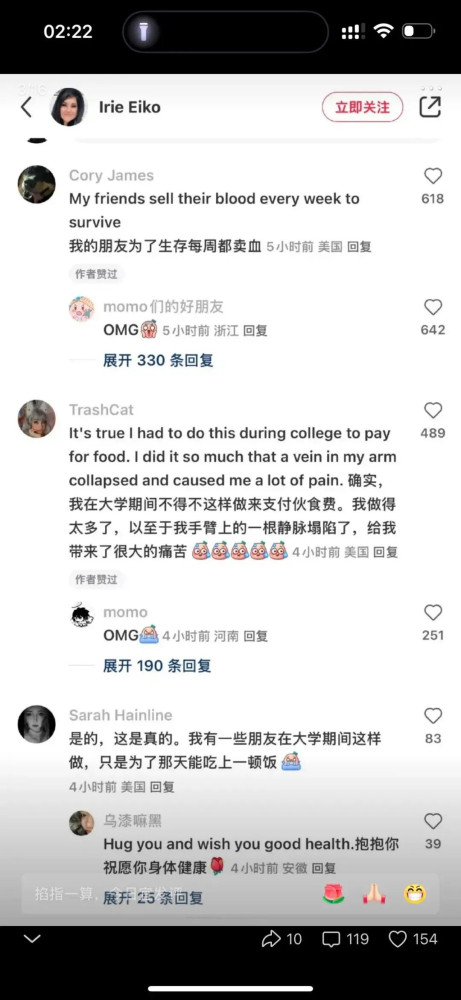 为什么许多美国人过得那么惨？