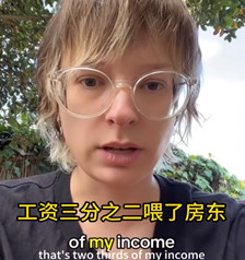 公知及其脑残粉不是不爱国，他们只是不爱中国