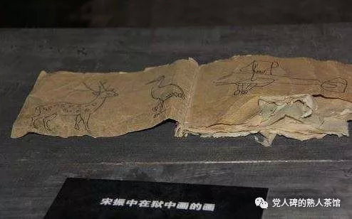 那些牺牲在白公馆渣滓洞的孩子烈士