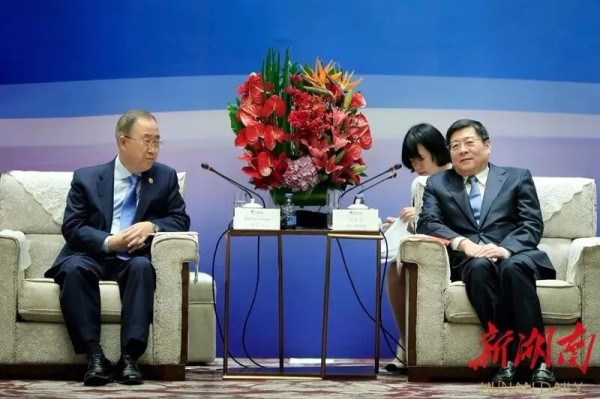 联合国前秘书长潘基文到毛主席家乡参观