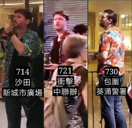 美国中情局在香港做了什么?