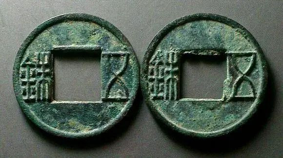 关于货币的信用与“锚”