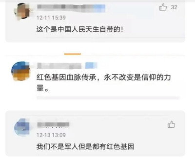 美国指责我国打造“基因战士”,“证据确凿”!