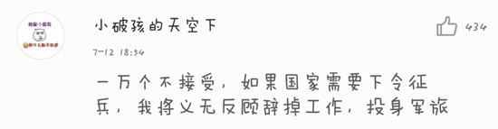 图片5 拷贝.jpg