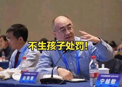 2022年这些胡说八道的专家,看看你认识几个?
