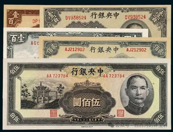 最为弱小的新四军7师，关键时候竟然救了军部的急