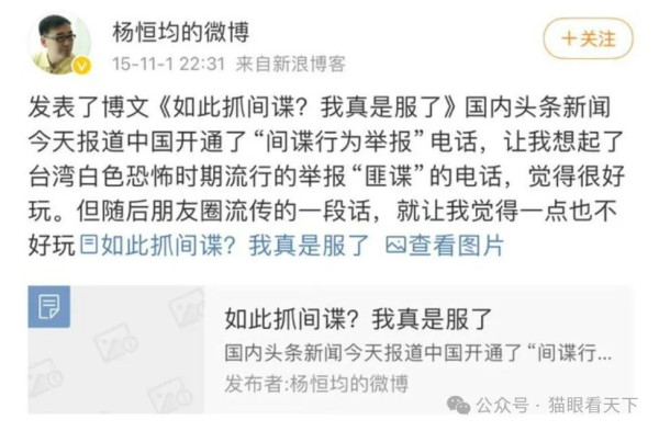 董明珠关于不用海归的言论是事出有因的