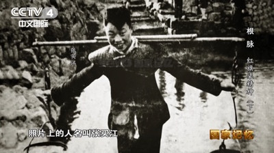 红旗渠为何被周恩来总理誉为“新中国奇迹”?