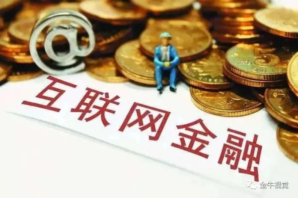 压倒首富的最后一根稻草:揭开马云隐藏了20年的真相