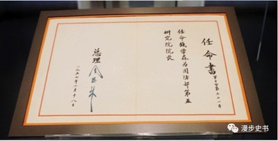 1986年美国力邀钱学森赴美领奖，钱老却怒然拒绝，谁劝都没用
