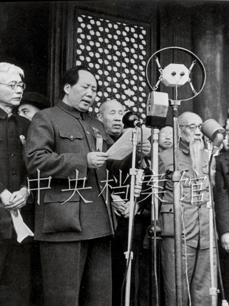 毛泽东那代人为改革开放攒下了什么家底