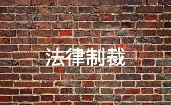 抗美援朝不容诋毁,必须依法惩治王诚
