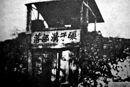 日军在长城千里无人区的暴行，不亚于南京大屠杀