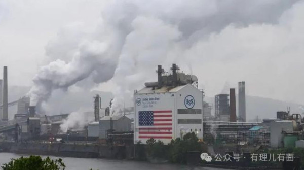 禁止收购!“美国优先”落在日本头上