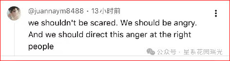 美国用AI造出了新款病毒,美西方人民却先慌了