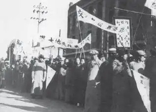 纪念“一二九”，不能丢掉爱国、革命和奋斗精神