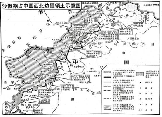 龚忠武：中俄伊犁危机出了个张之洞（下）
