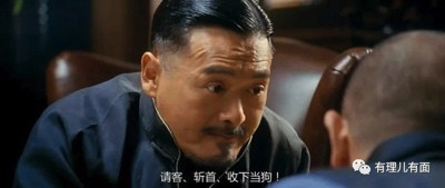 美式颜色革命三部曲:请客、斩首、收下当狗!