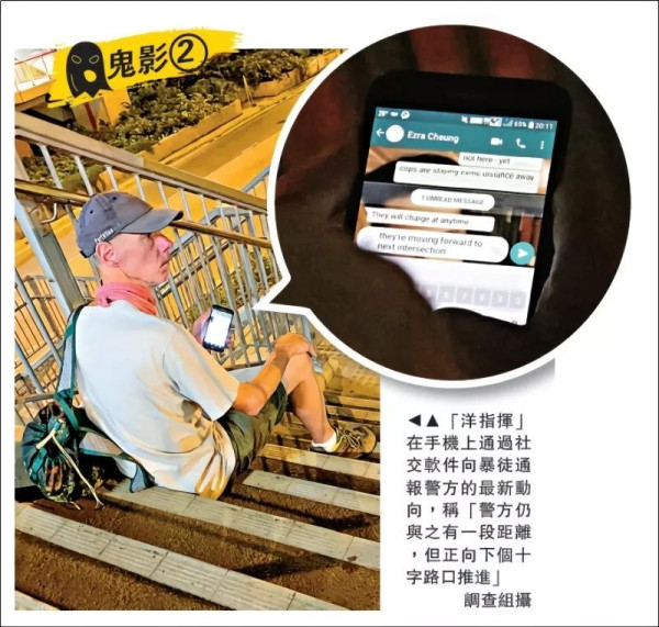 美国中情局在香港做了什么?