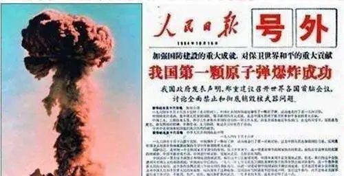 从“杨振宁之问”看邓稼先们的伟大!