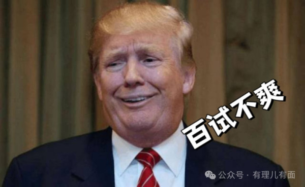 乌克兰签下了“卖身契”